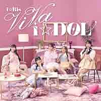 i☆Ris Viva i☆DOL サイン入りポスター i☆Ris 5th アルバム「ViVa i☆DOL」の発売を記念してアニメイト
